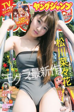 《99热九九这里只有精品10》